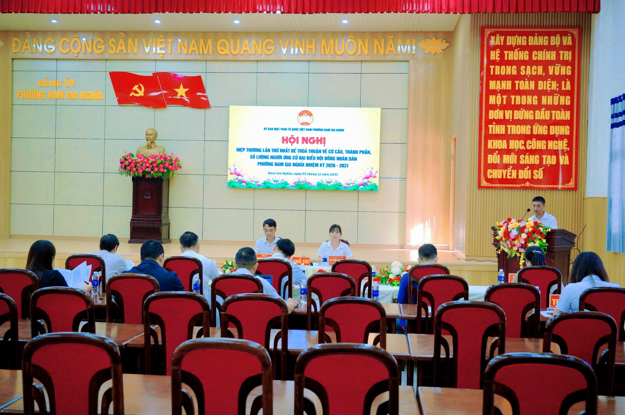 PHƯỜNG NAM GIA NGHĨA TỔ CHỨC HỘI NGHỊ HIỆP THƯƠNG LẦN THỨ NHẤT ỨNG CỬ ĐẠI BIỂU HĐND NHIỆM KỲ 2026 – 2031