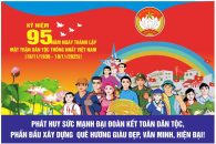 KỶ NIỆM 95 NĂM NGÀY THÀNH LẬP MẶT TRẬN DÂN TỘC THỐNG NHẤT VIỆT NAM (18/11/1930 – 18/11/2025)