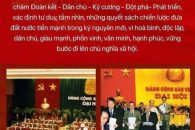 THÔNG TIN CƠ BẢN VỀ ĐẠI HỘI ĐẠI BIỂU TOÀN QUỐC LẦN THỨ XIV CỦA ĐẢNG