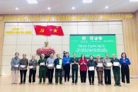 ĐOÀN PHƯỜNG NAM GIA NGHĨA PHỐI HỢP TRAO TẶNG QUÀ CHO HỘI CỰU THANH NIÊN XUNG PHONG NHÂN DỊP TẾT BÍNH NGỌ NĂM 2026