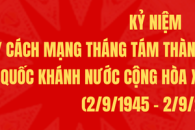 Phường Nam Gia Nghĩa: Treo cờ Tổ quốc chào mừng 80 năm Cách mạng Tháng Tám và Quốc khánh 2/9