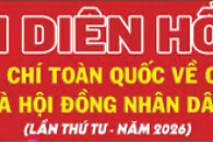 Giải Diên Hồng lần thứ tư – năm 2026