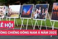 LỄ HỘI CỒNG CHIÊNG ĐÔNG NAM Á NĂM 2025 – ÂM VANG DI SẢN, GẮN KẾT TƯƠNG LAI